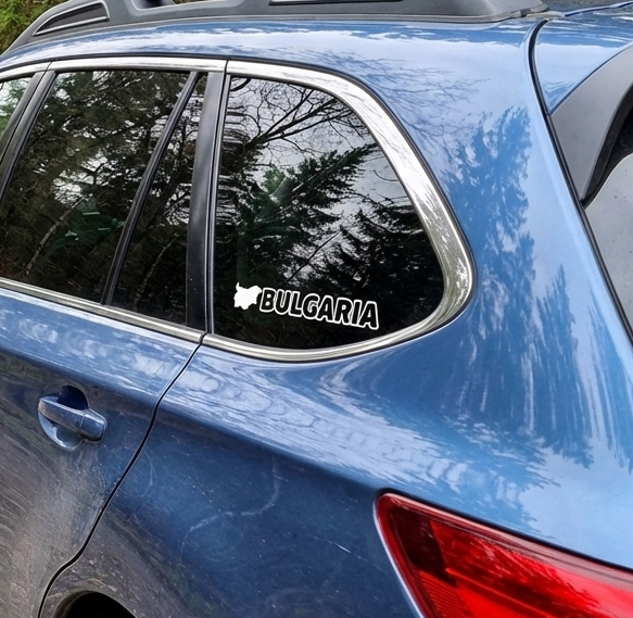 Bulgaria Sticker - StickCar