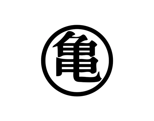 Dragonball 1 Sticker