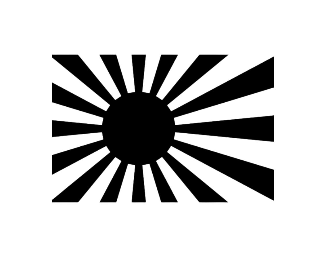 Japan Flagge Sticker